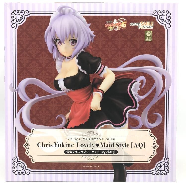 中古】未開封)1/7 雪音クリス ラブリーメイドstyle[AQ][69] 雪音