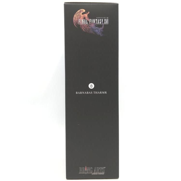 中古】ファイナルファンタジーXVI ブリングアーツ バルナバス・ザルム