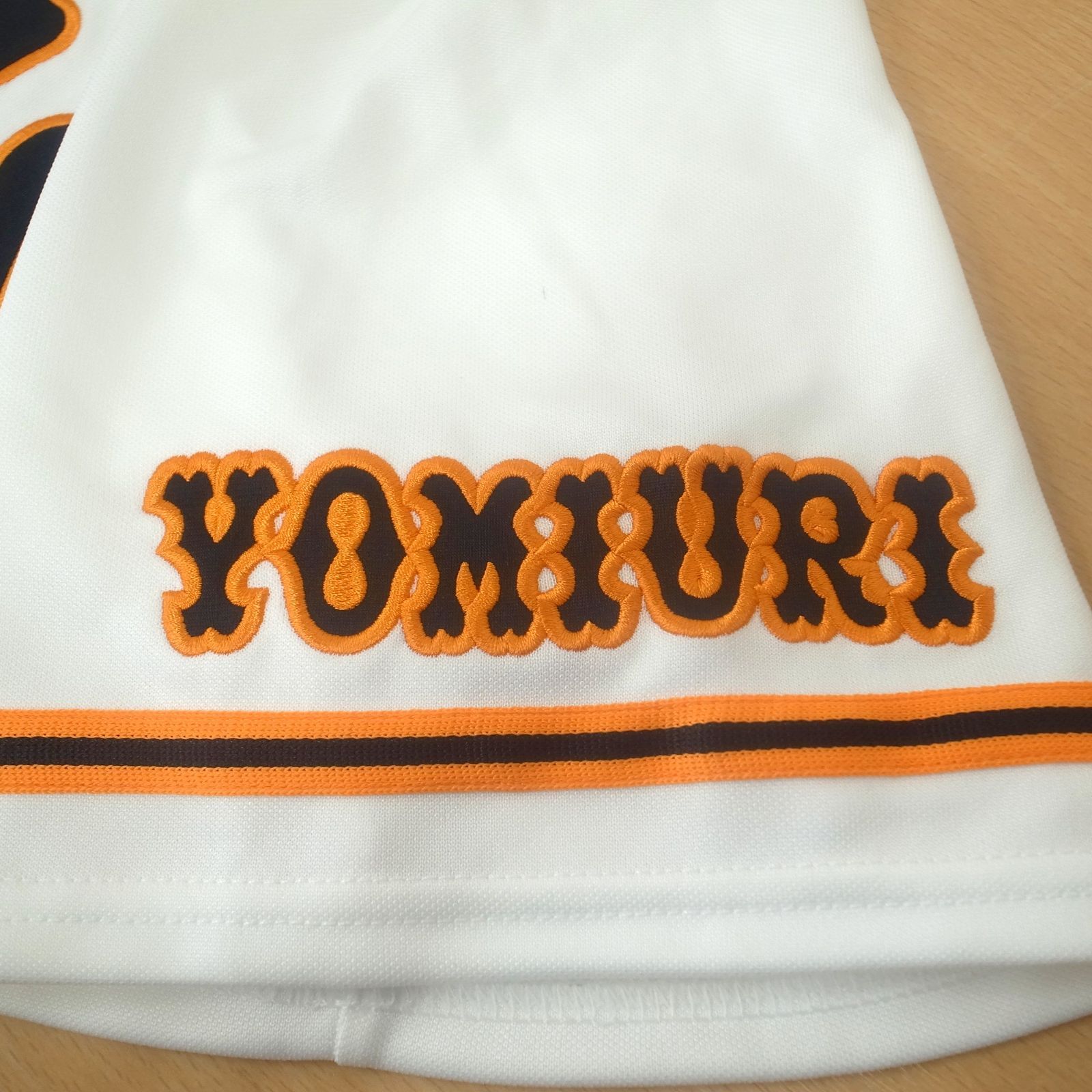 読売ジャイアンツ 読売巨人軍 ユニフォーム アンダーアーマー製 亀井 読売ジャイアンツ 読売巨人軍 ユニフォーム アンダーアーマー製 亀井