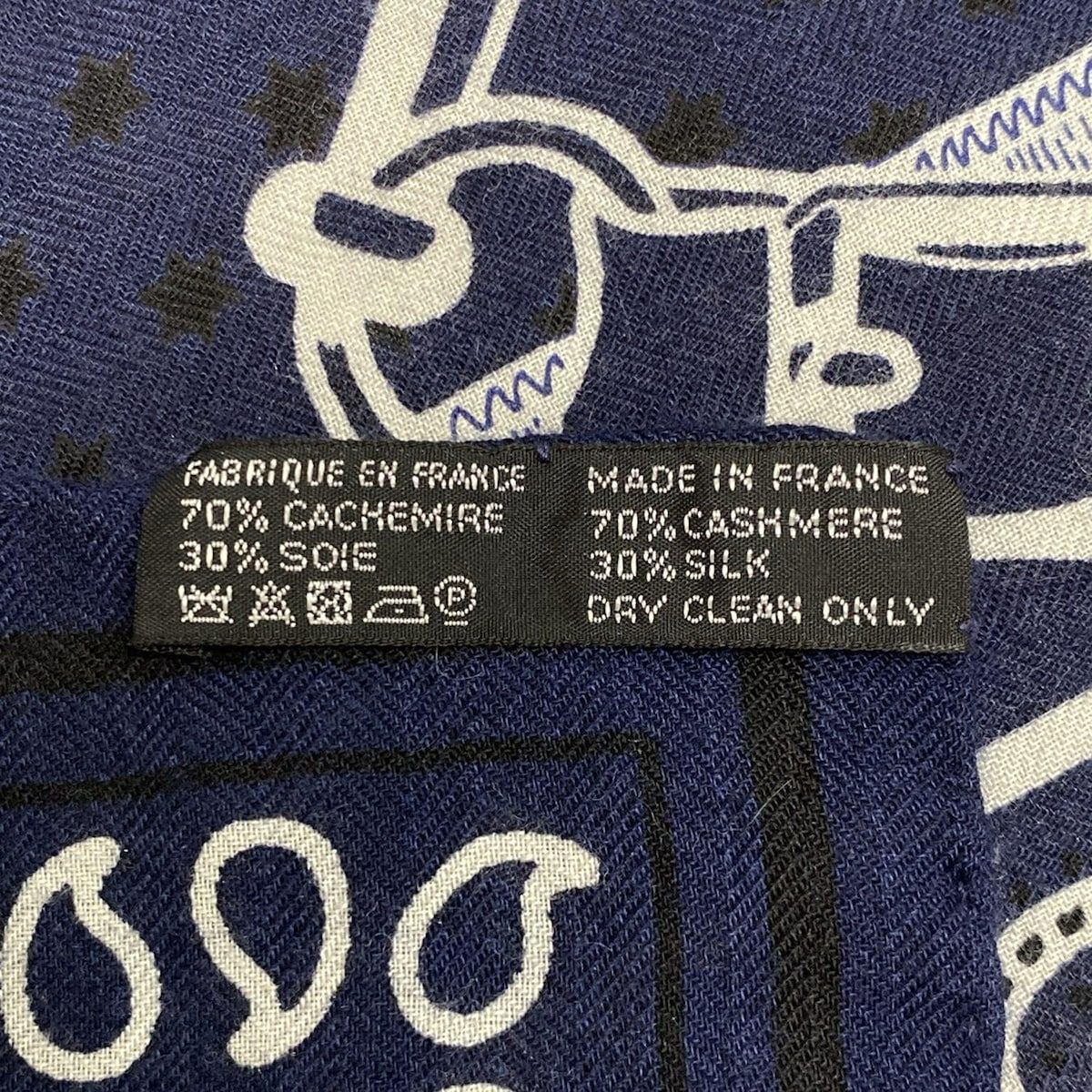 HERMES(エルメス) ストール(ショール) カレ140 ネイビー×白×黒 スター