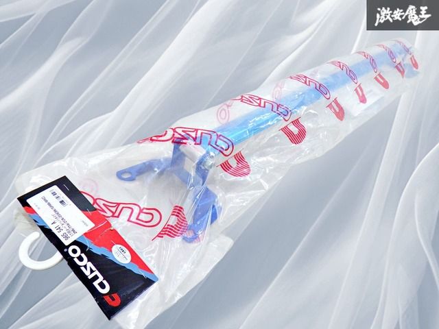 未使用！】CUSCO クスコ リア用 ストラットタワーバー ストラットバー