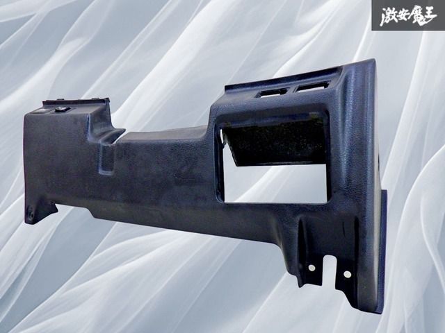 ☆破損無し☆ 日産 純正 ショップ A31 セフィーロ ステアリング ロア