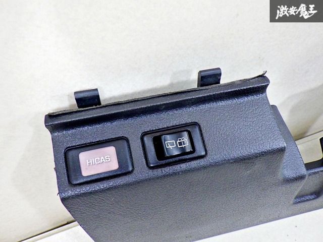 ☆破損無し☆ 日産 純正 A31 セフィーロ ステアリング ロア コラム