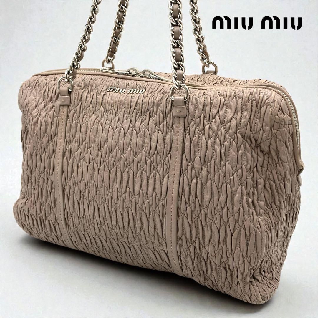 miu miu ミュウミュウ ショルダーバッグ マトラッセ グレーベージュ