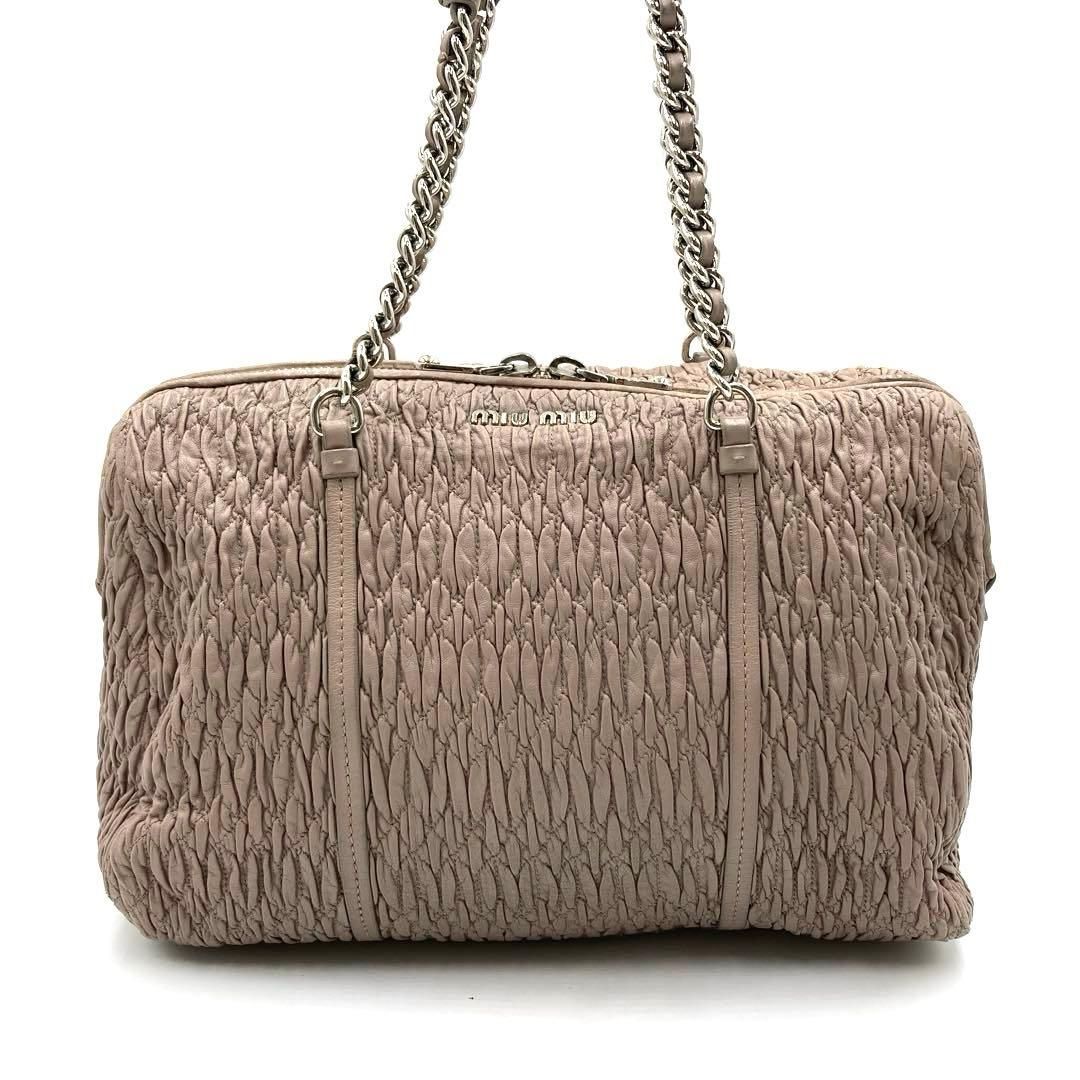 miu miu ミュウミュウ ショルダーバッグ マトラッセ グレーベージュ