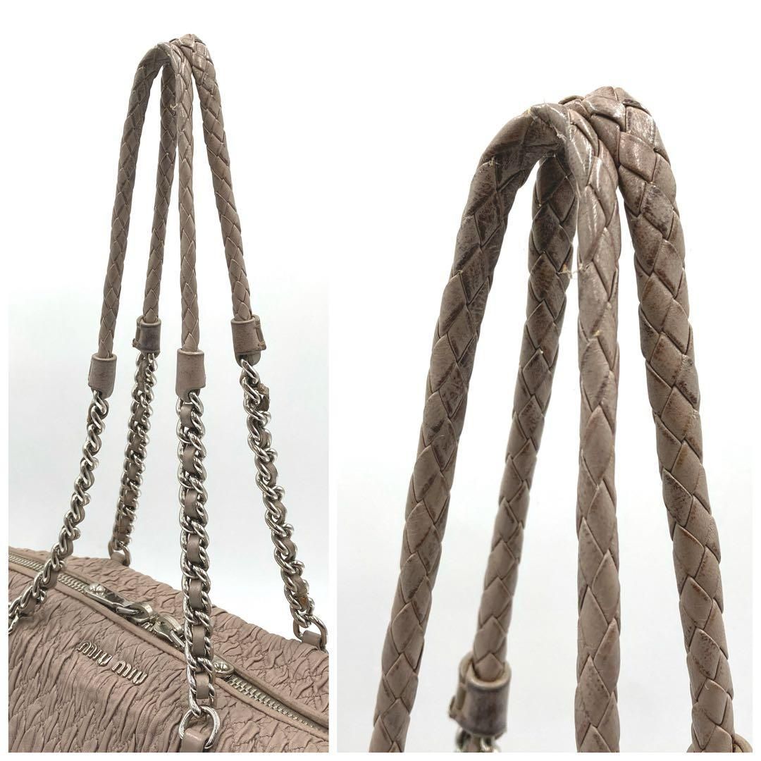 miu miu ミュウミュウ ショルダーバッグ マトラッセ グレーベージュ