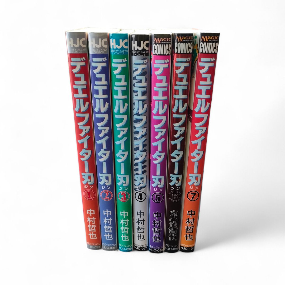 全巻初版】デュエルファイター刃 中村哲也 全7巻 ホビージャパン