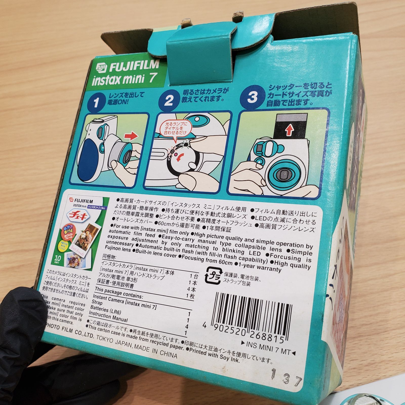 EL6】チェキ FUJIFILM instax mini 7 ミント フィルム 開封済み セット