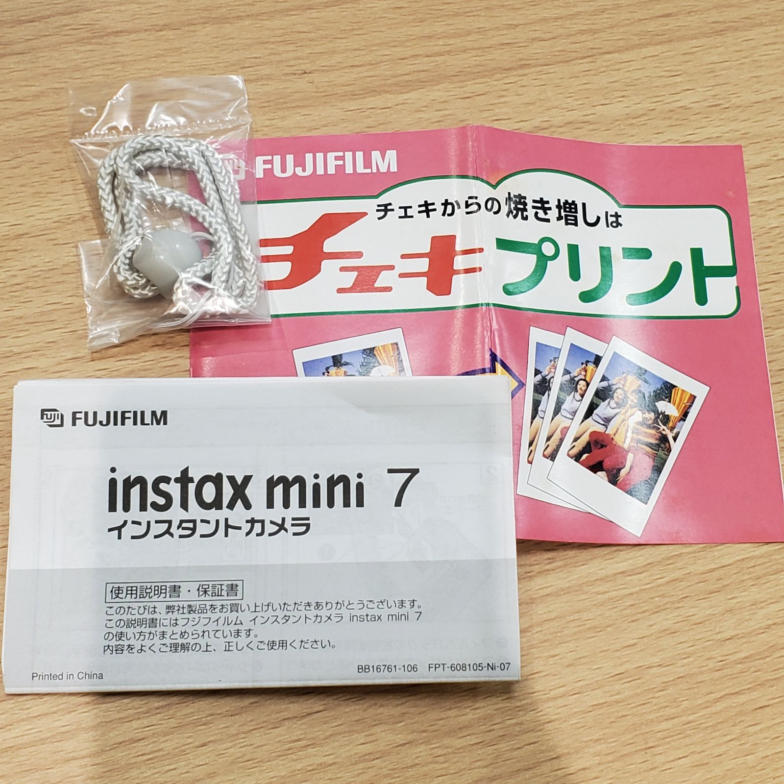 EL6】チェキ FUJIFILM instax mini 7 ミント フィルム 開封済み セット