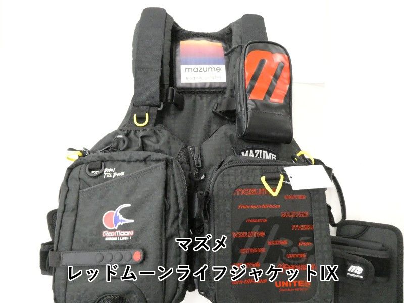 マズメ レッドムーンライフジャケットIX 02