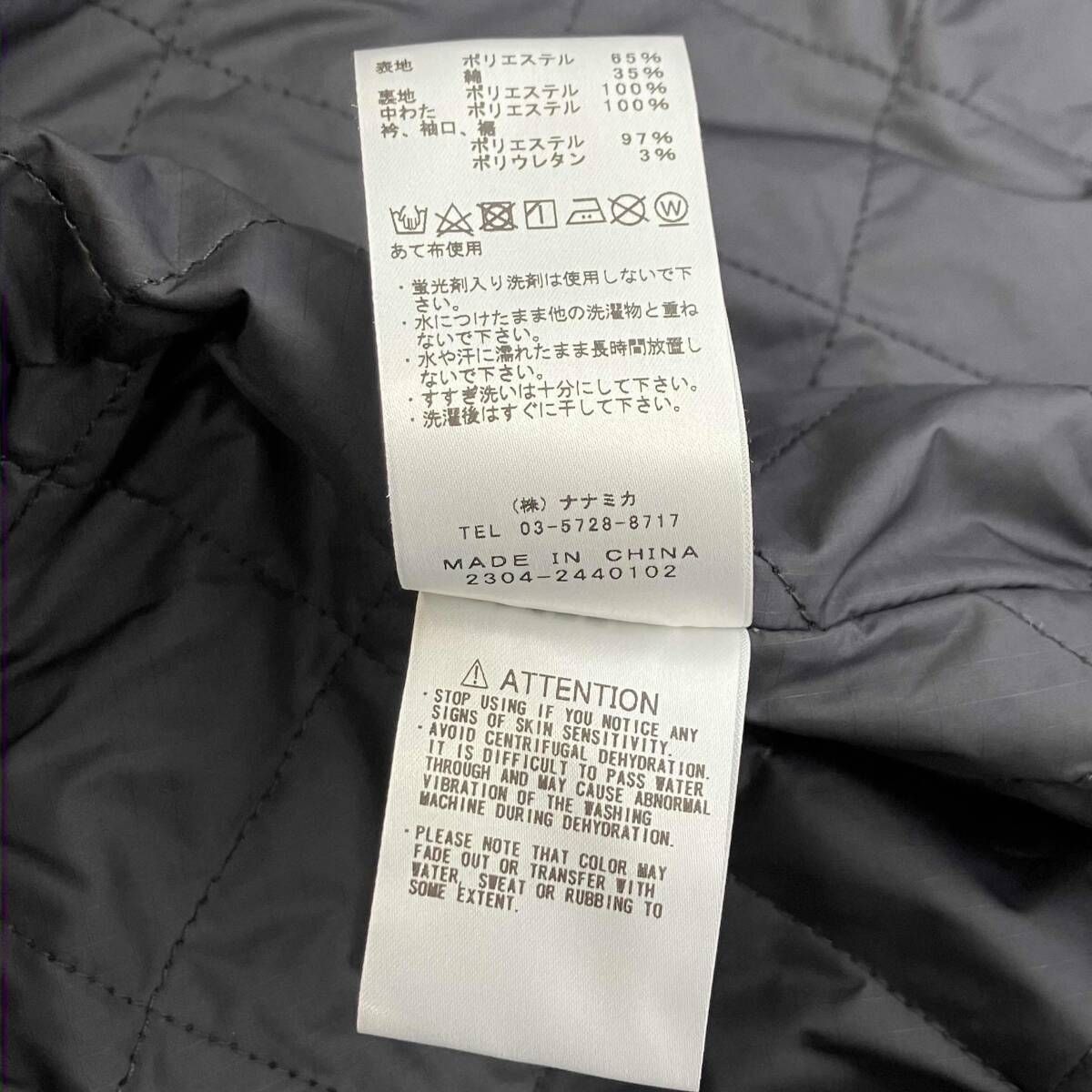 THE NORTH FACE PURPLE LABEL BEAMS MOUNTAIN FIELD JKT ザノース 