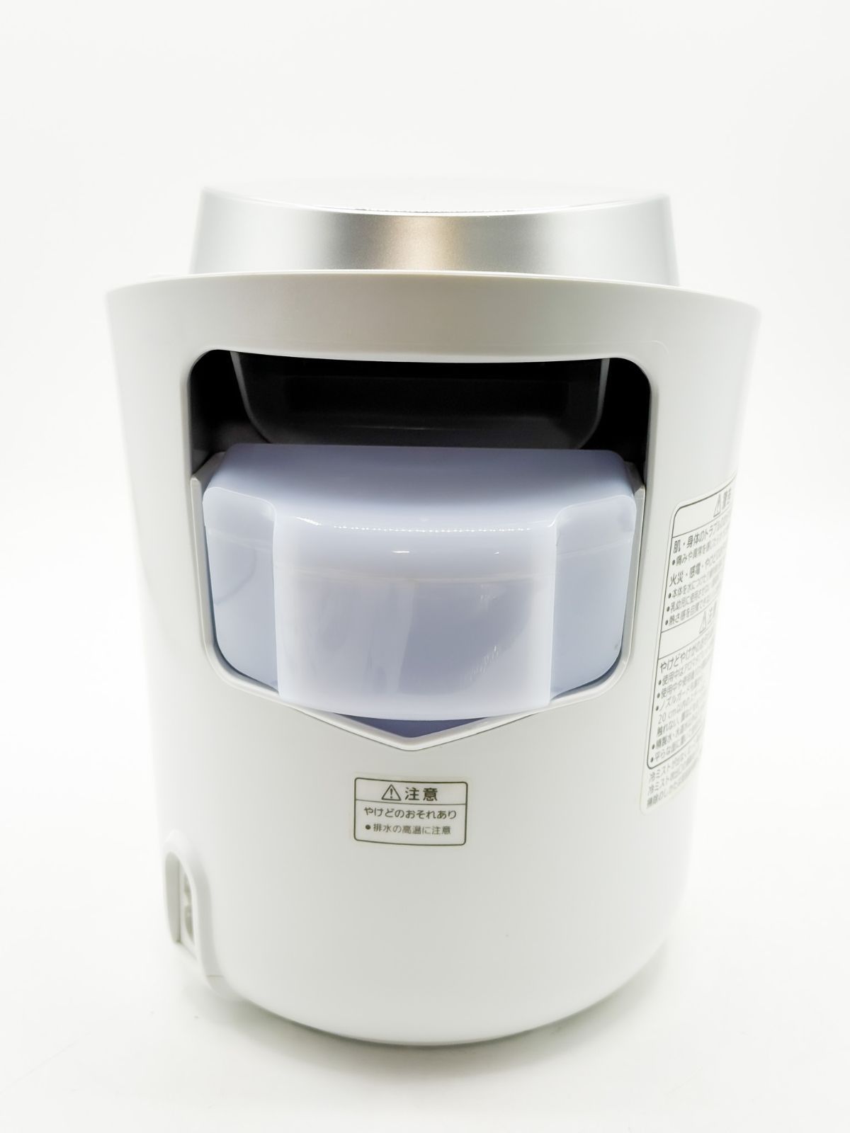 Panasonic スチーマー ナノケア EH-CSA96 中古動作確認済み 付属品あり