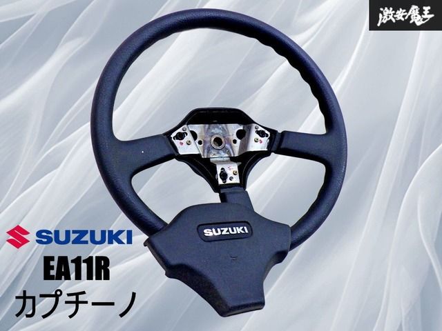 希少！歪み無し!ストア出品】スズキ純正 EA11R カプチーノ