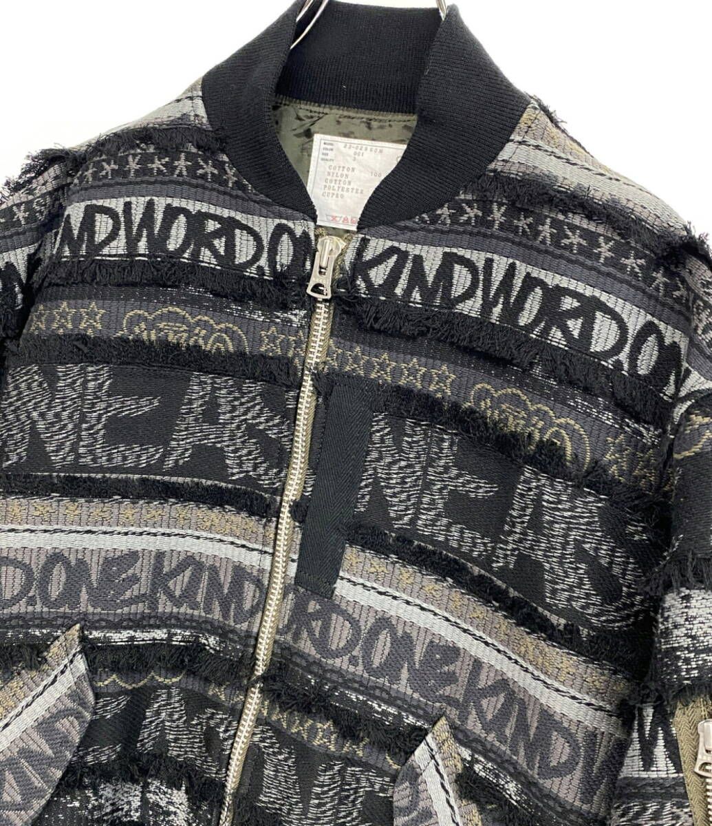 23SS sacai Eric Haze Jaquard Blouson エリックヘイズジャガード