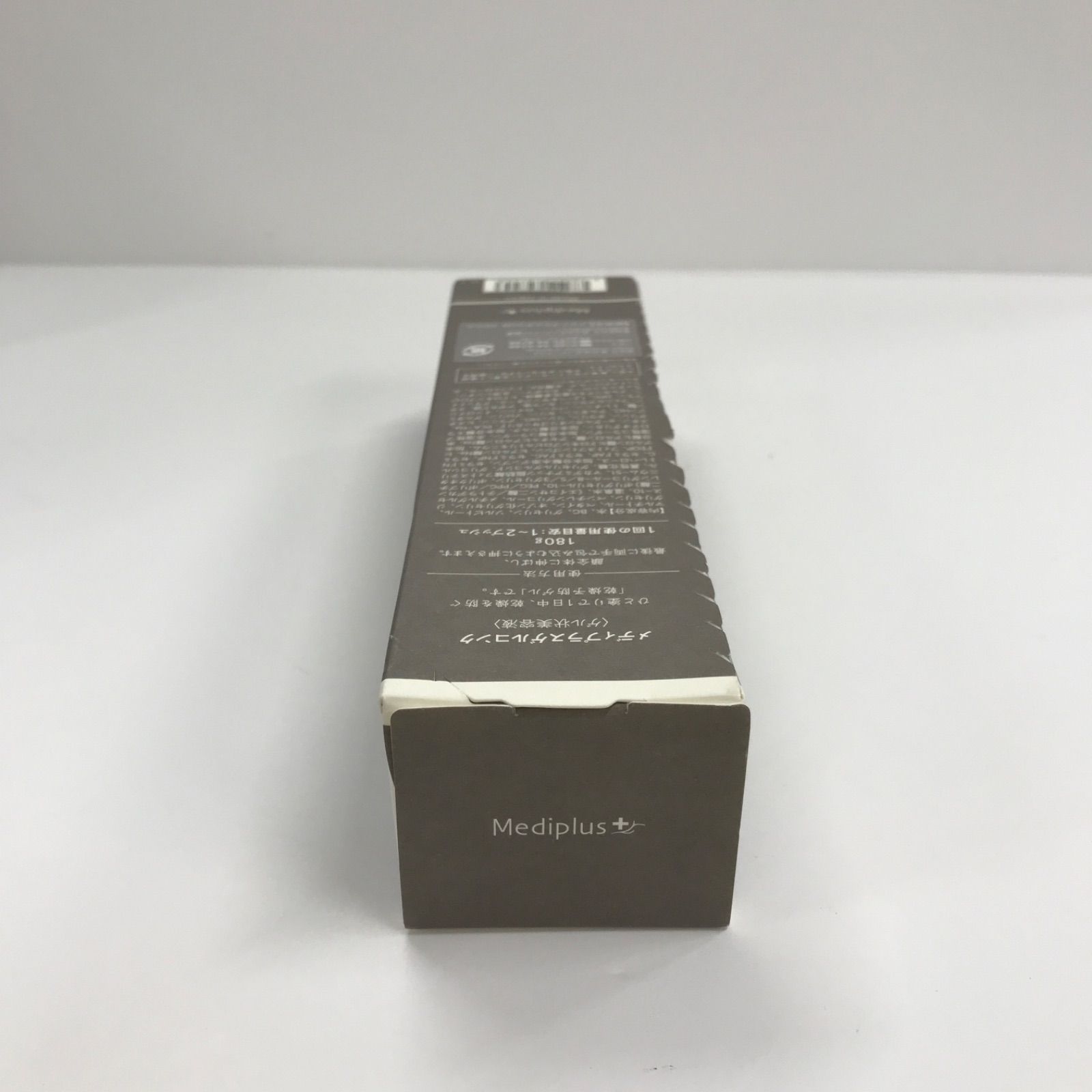 K1990 Mediplus メディプラス ゲルコンク (ゲル状美容液) 180g - メルカリ