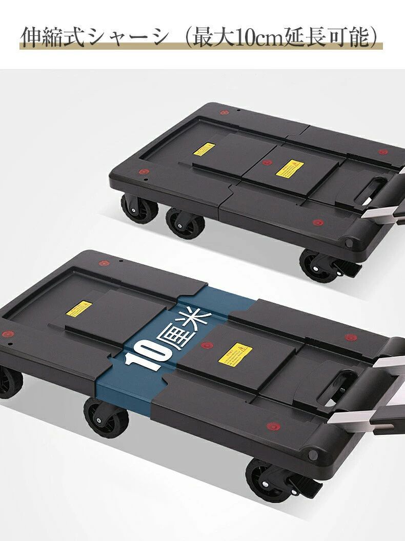 引っ越し ツアー