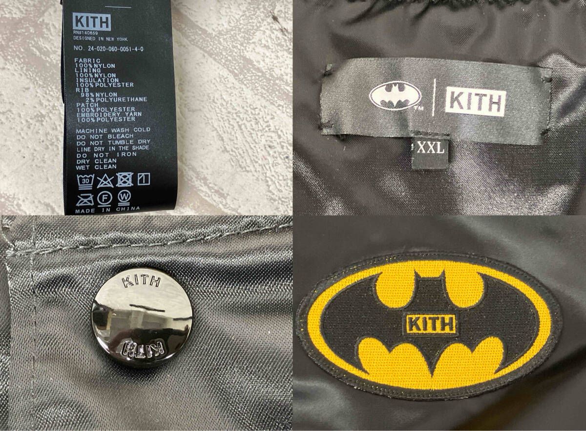 KITH x Batman Satin Bomber Jacket 24-020-060-0051-4-0 キス