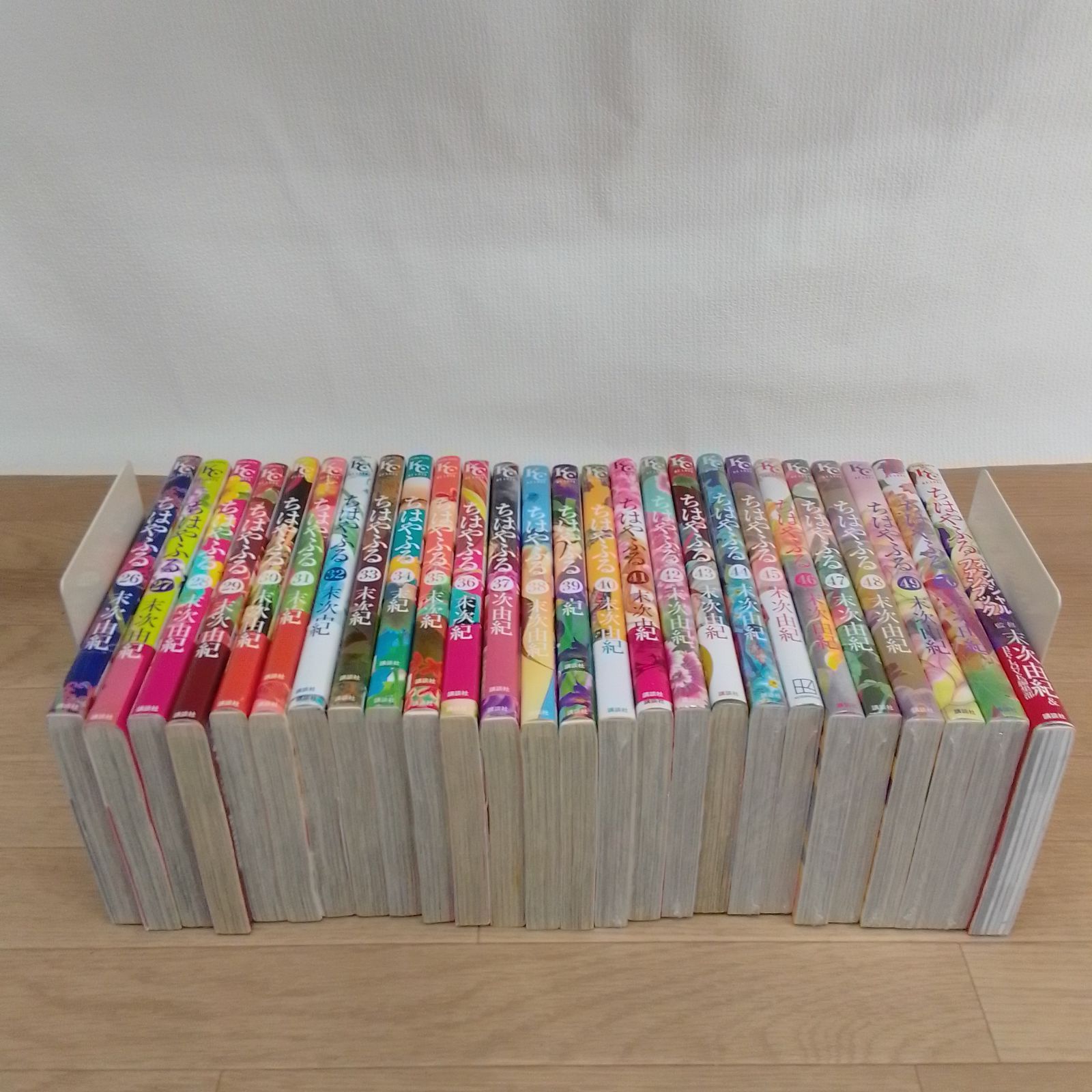 ちはやふる 全巻 ファンブック 51冊セット ☆【新刊未開封9冊】 ちはやふる 1～50巻 全巻セット+オフィシャル