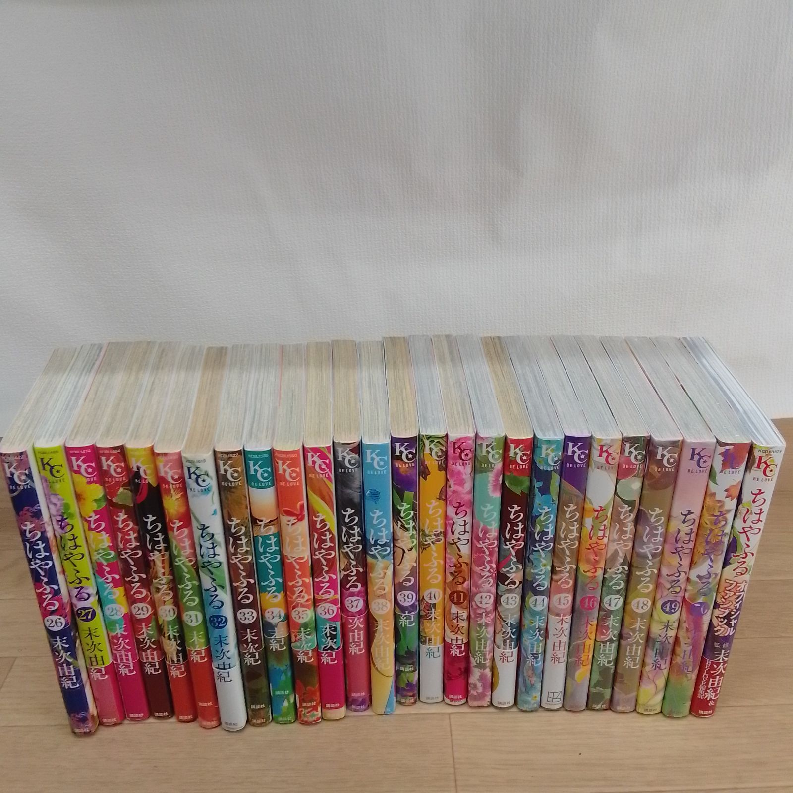 ☆【未開封9冊】 ちはやふる 1～50巻 全巻セット+オフィシャルファン