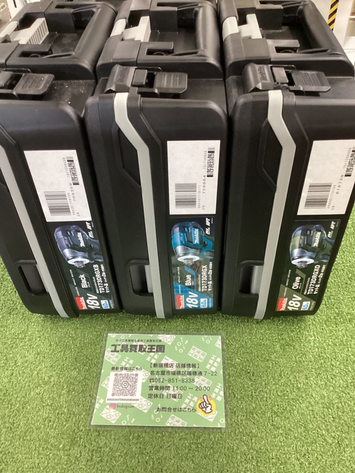 makita マキタ 18 v充電式インパクトドライバ 6.0 Ahバッテリx 2 充電器 ケース TD 173