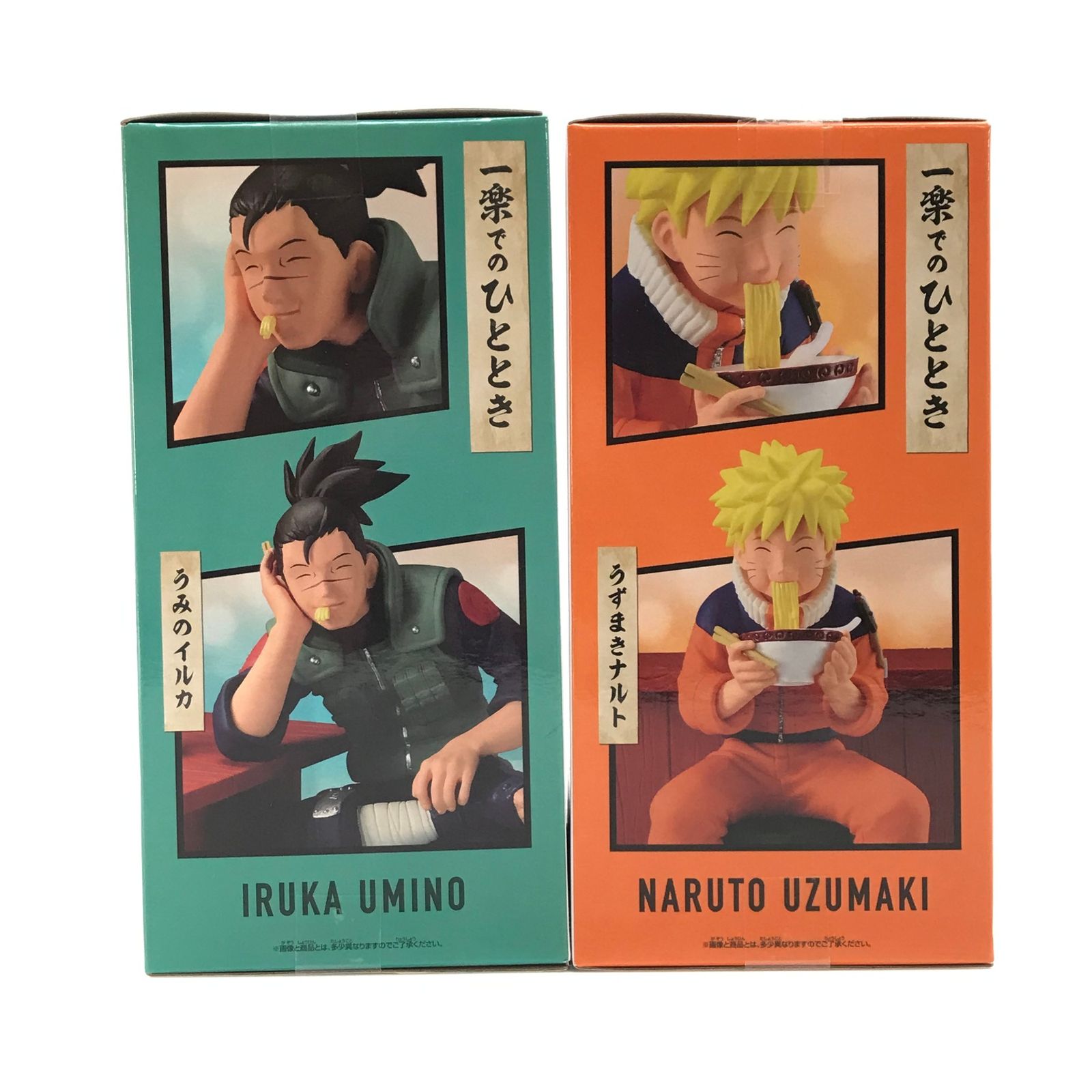 BANDAI SPIRITS フィギュア 2種セット 「NARUTO-ナルト-」 うずまき