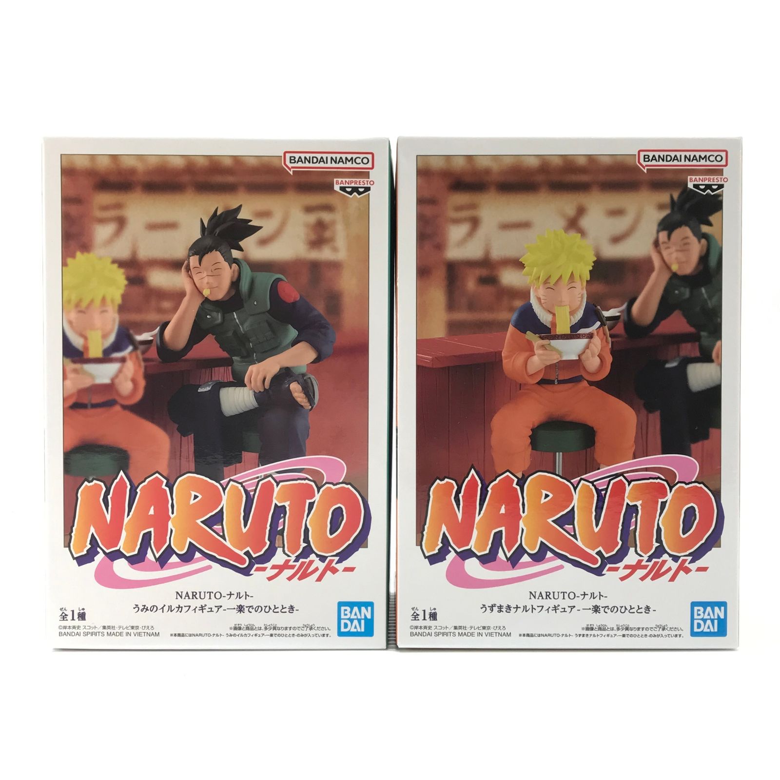 BANDAI SPIRITS フィギュア 2種セット 「NARUTO-ナルト-」 うずまき