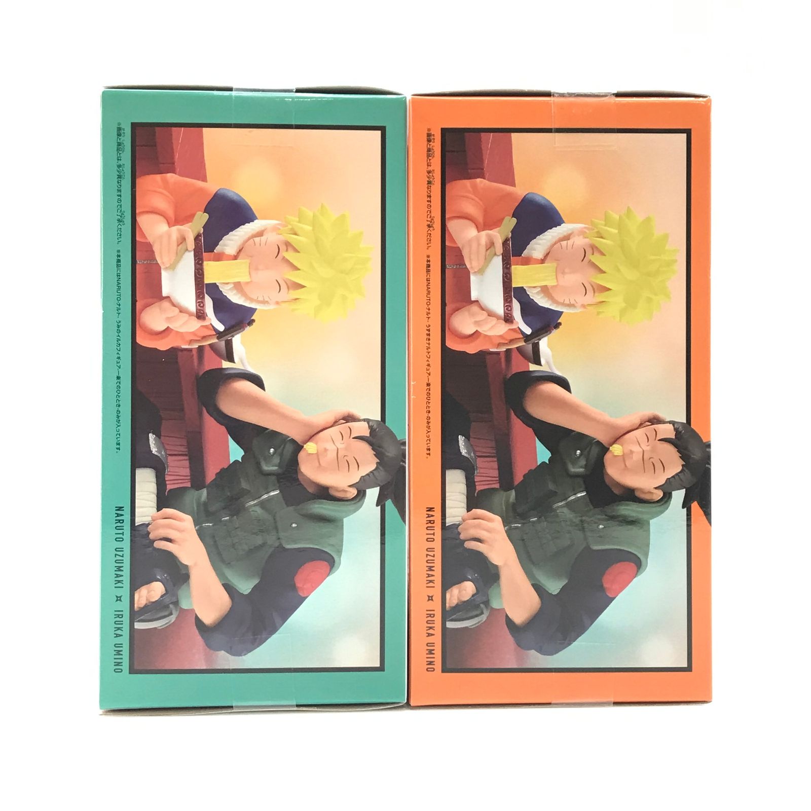 BANDAI SPIRITS フィギュア 2種セット 「NARUTO-ナルト-」 うずまき