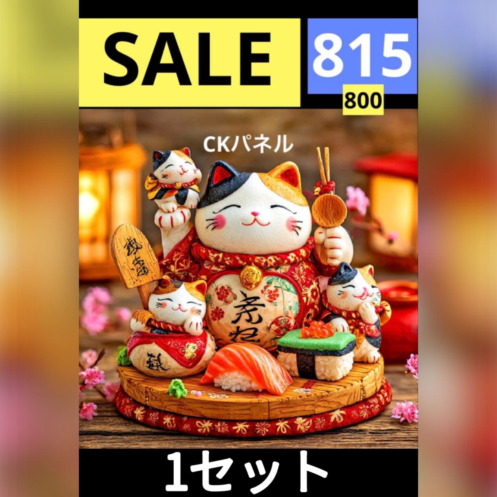 ハンドメイド 専用ページ 専用 - メルカリ