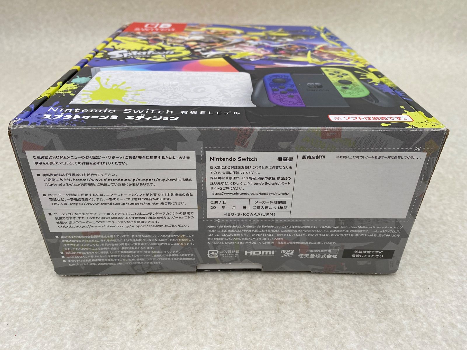 ◇Nintendo Switch 本体 有機ELモデル スプラトゥーン3エディション