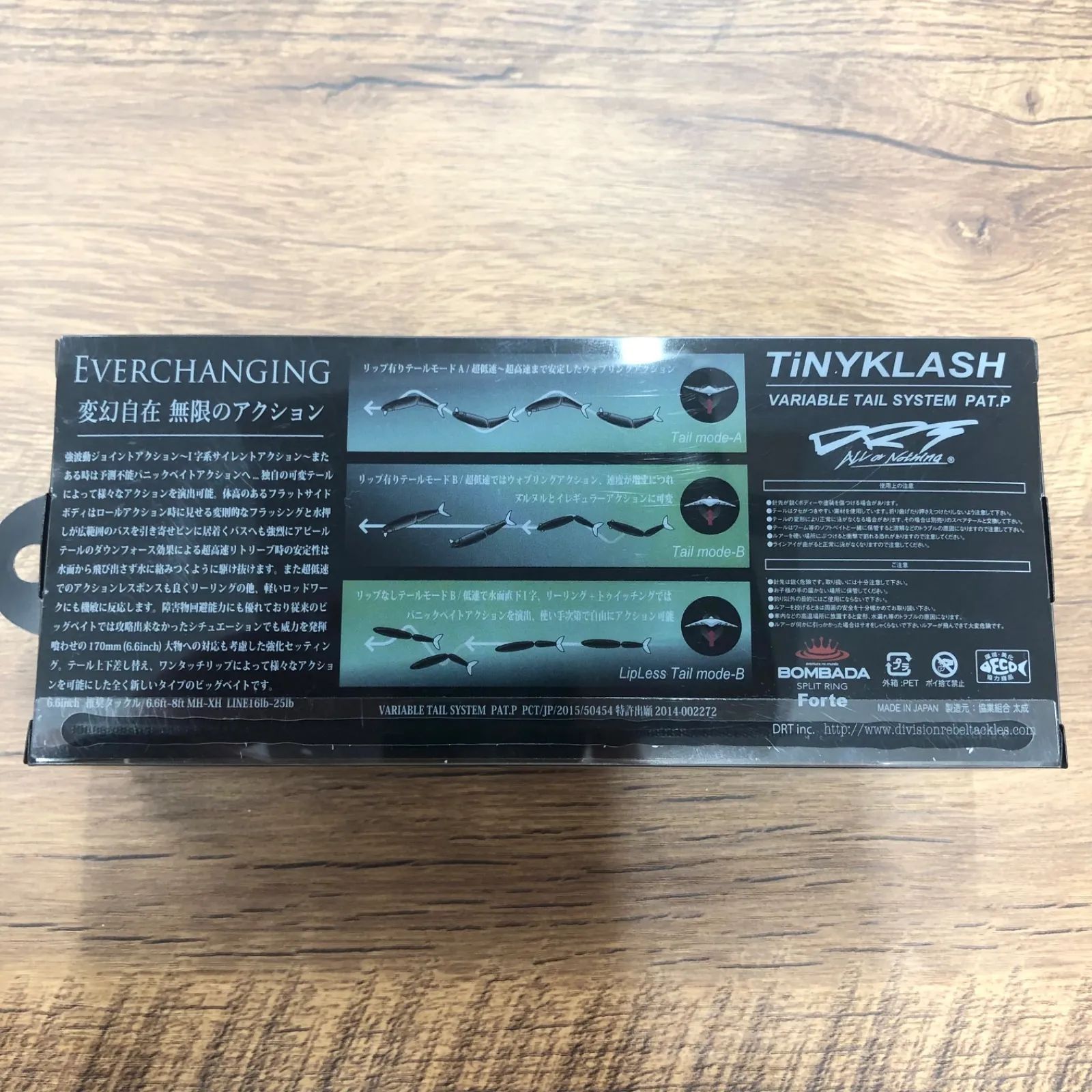 DRT タイニークラッシュ Low 琵琶銀ハス DRT TiNY KLASH Low #琵琶銀