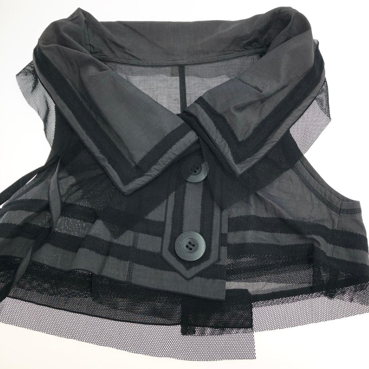 専用　超美品　エイコ　コンドウ　ベストジャケット　サイズ42 EIKO KONDO エイココンドウ ビックカラーベスト サイズ:42