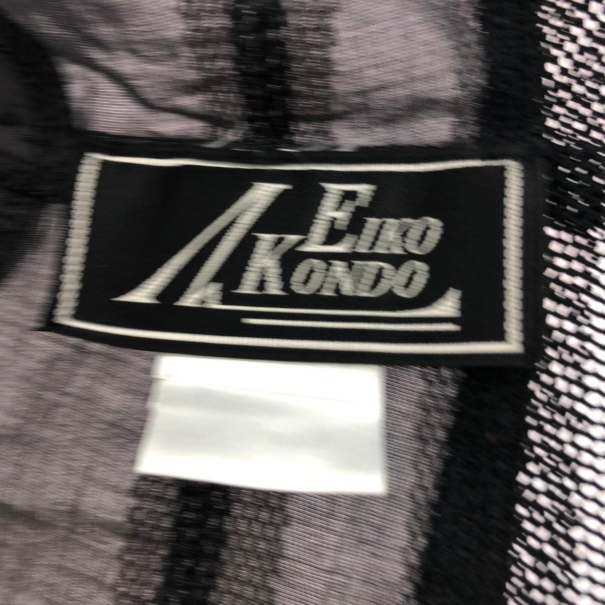 EIKO KONDO エイココンドウ ビックカラーベスト サイズ:42