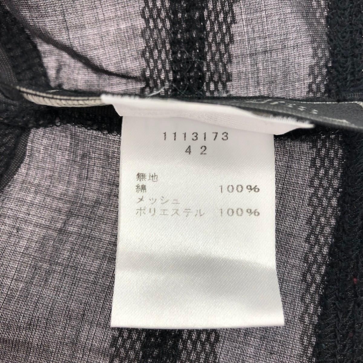 EIKO KONDO エイココンドウ ビックカラーベスト サイズ:42