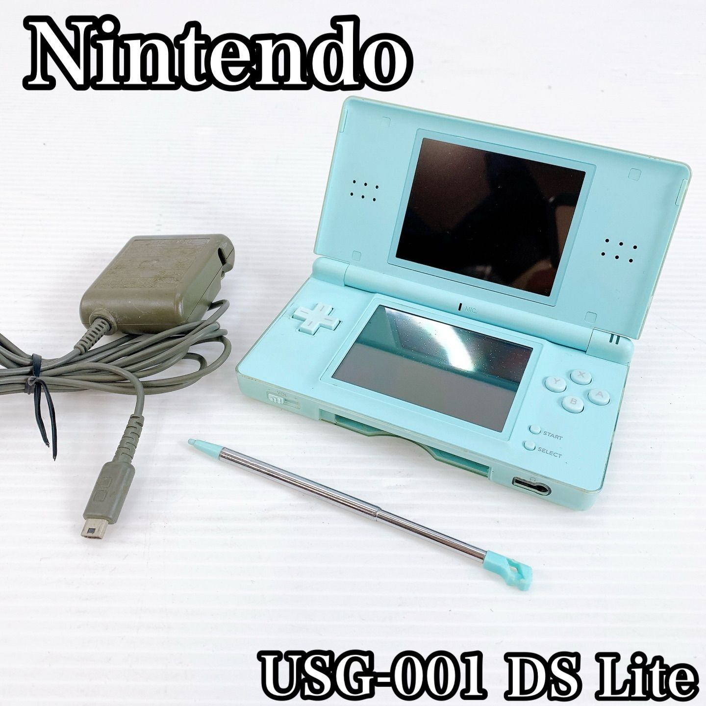 H-069 Nintendo ニンテンドー DS Lite USG-001 アイスブルー 動作確認