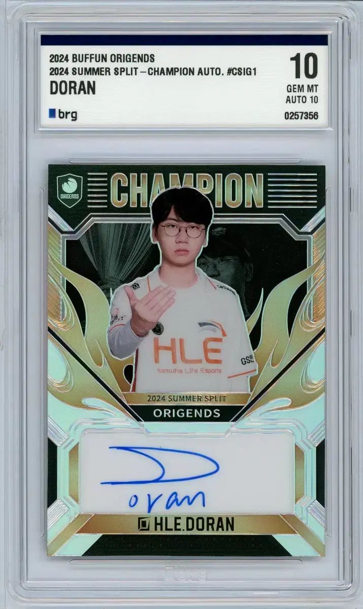 BUFFUN バップン ハンファ生命 HLE ドラン Champion チャンピオン オンオートカード 15