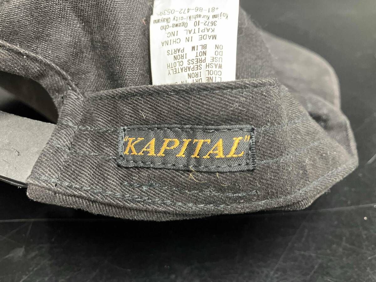 KAPITAL BRUSHED TWILL 6 PANNEL SNAP BACK CAPS キャピタル キャップ ブラック