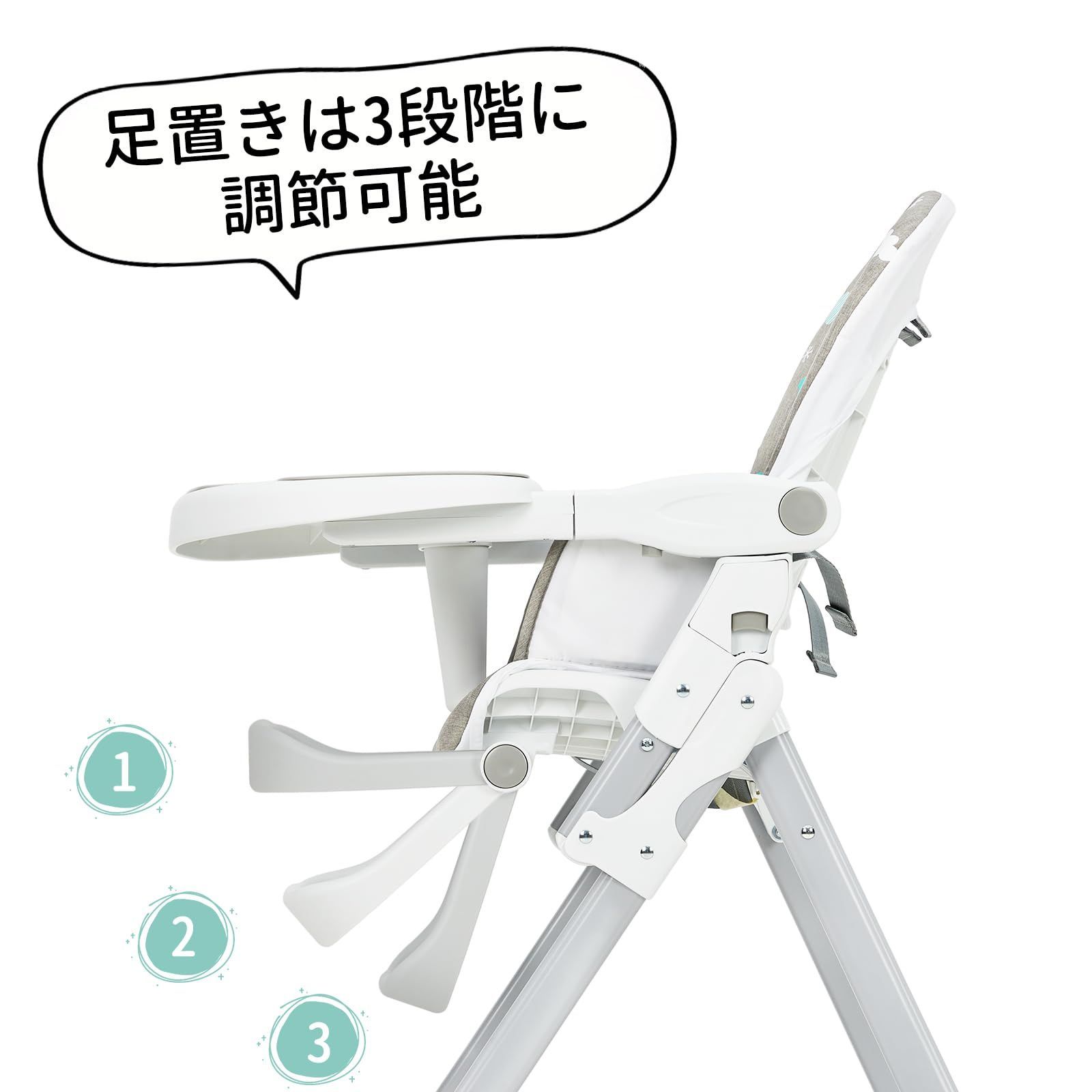 Thinkmax ベビーハイチェア