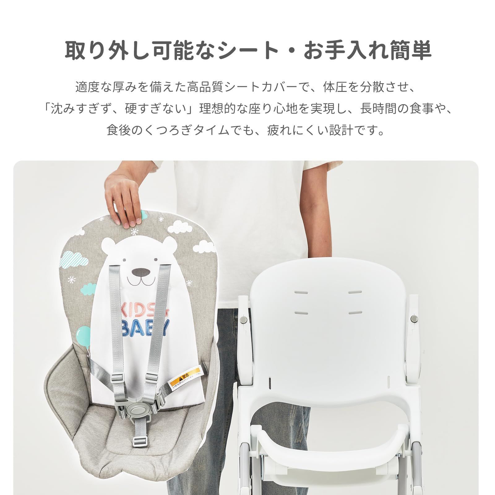 Thinkmax ベビーハイチェア、折りたたみ式で収納簡単、3段階調節可能