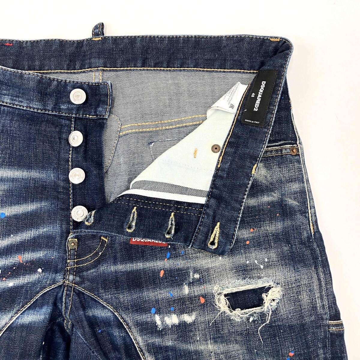 DSQUARED2 ディースクエアード SKATER JEAN S74LB1113 サイズ48 