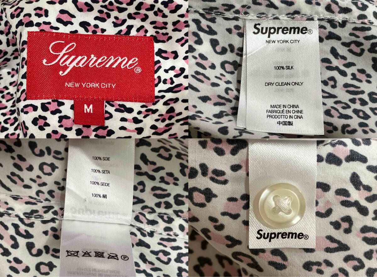 Supreme シュプリーム 22SS Leopard Silk Shits 半袖シャツ Mサイズ