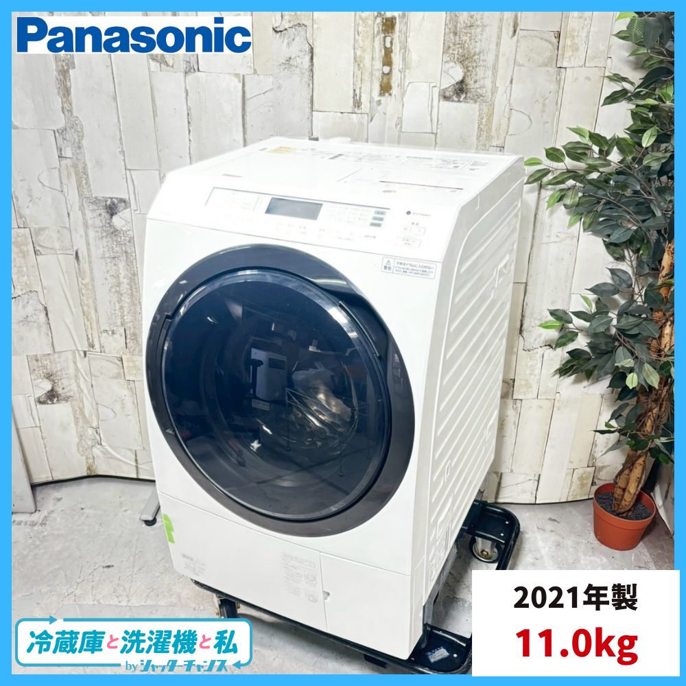 Panasonic パナソニック NA VX 800 BL ドラム式洗濯乾燥機 11 0 kg