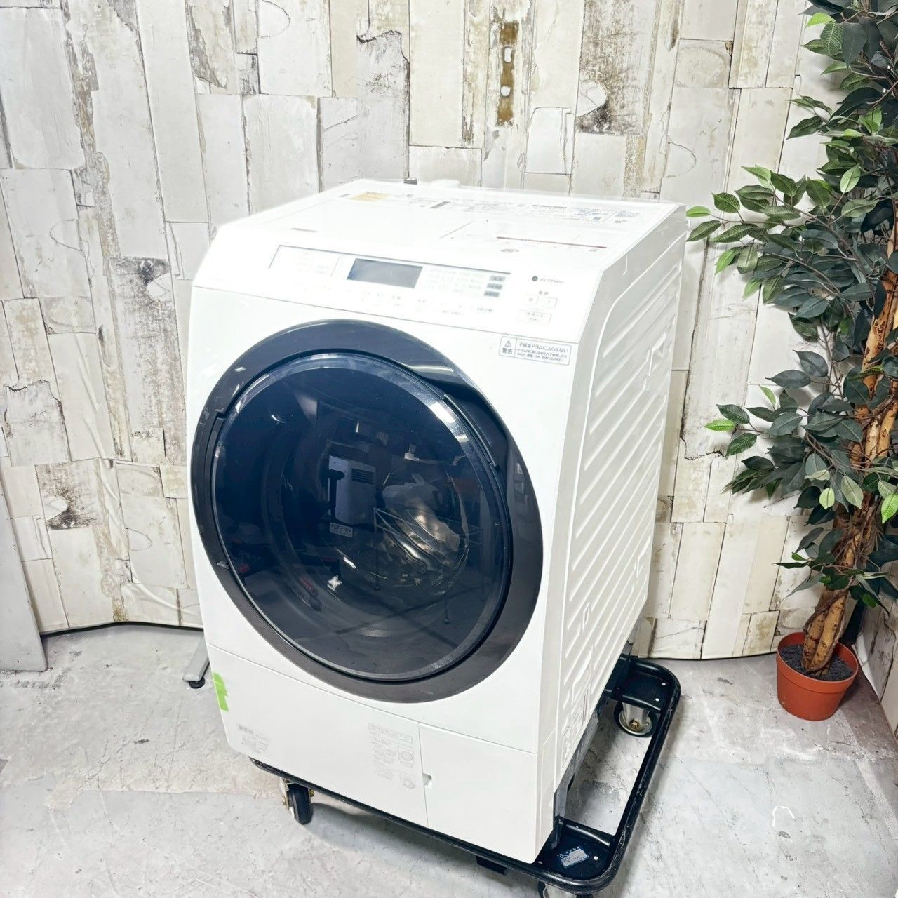 BL ドラム式洗濯乾燥機