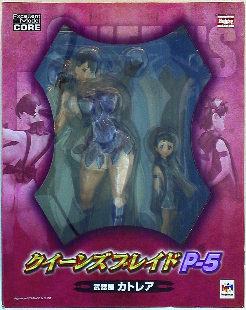 メガハウス メガハウス/エクセレントモデルコア 武器屋カトレア PVC
