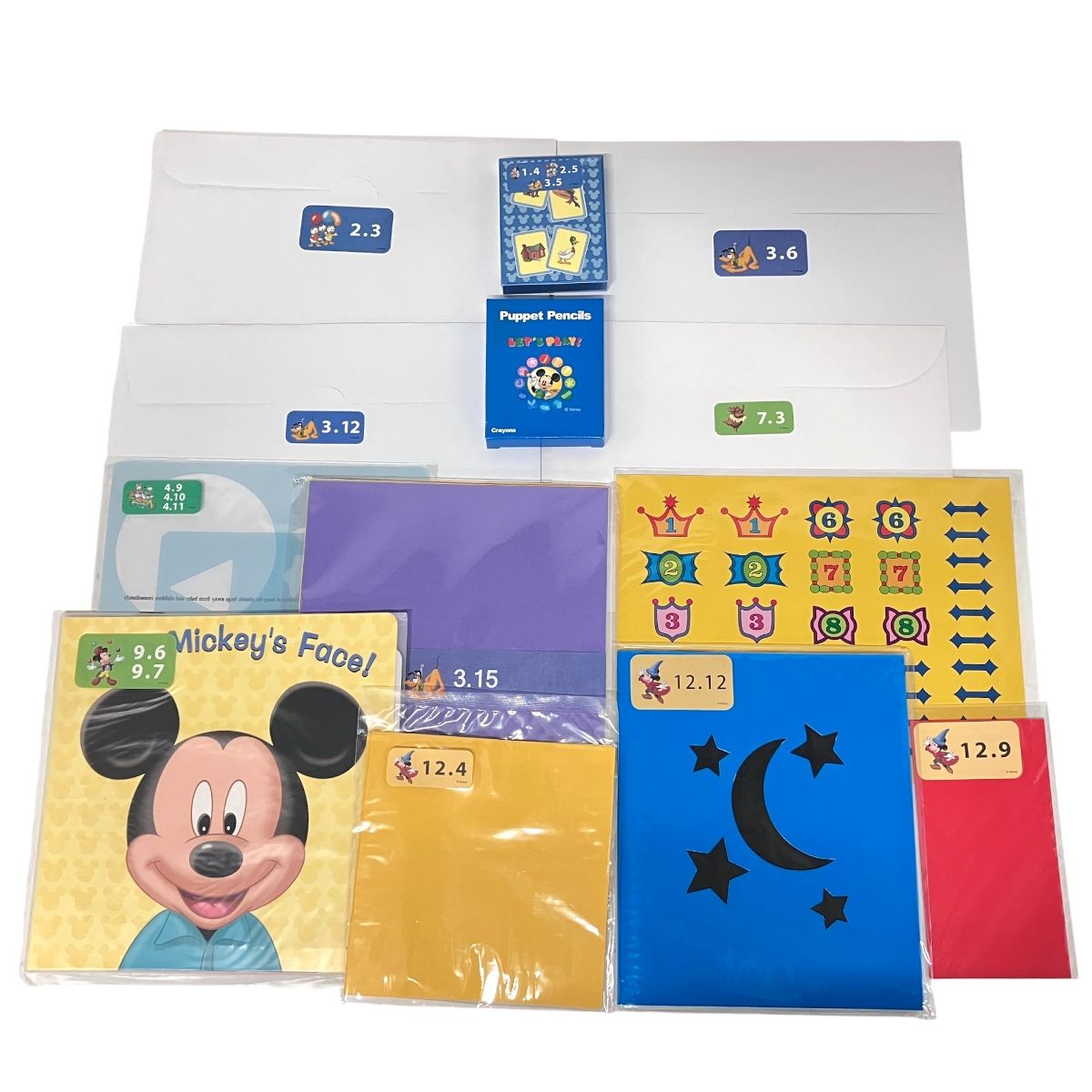 DWE プレイアロング レッツプレイ ディズニー ワールド イングリッシュ