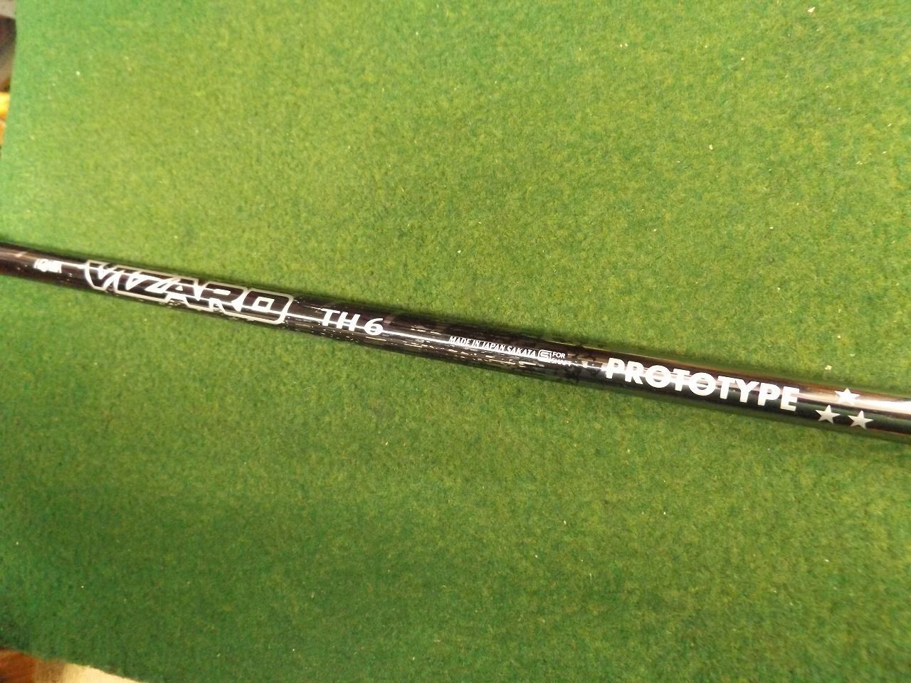 3912 BERES NX #4 22° VIZARD TH6 工場 PROTOTYPE UNI-FLEX 差戻し