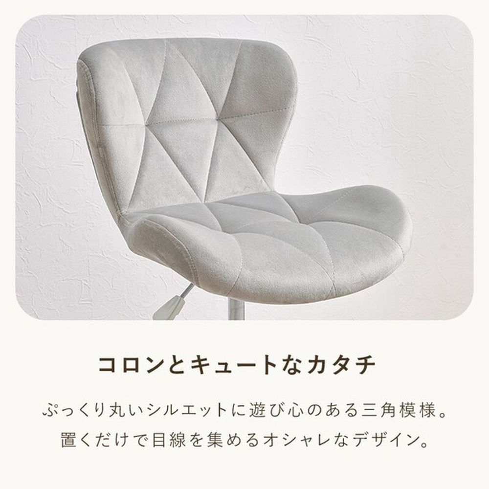 おしゃれ かわいい