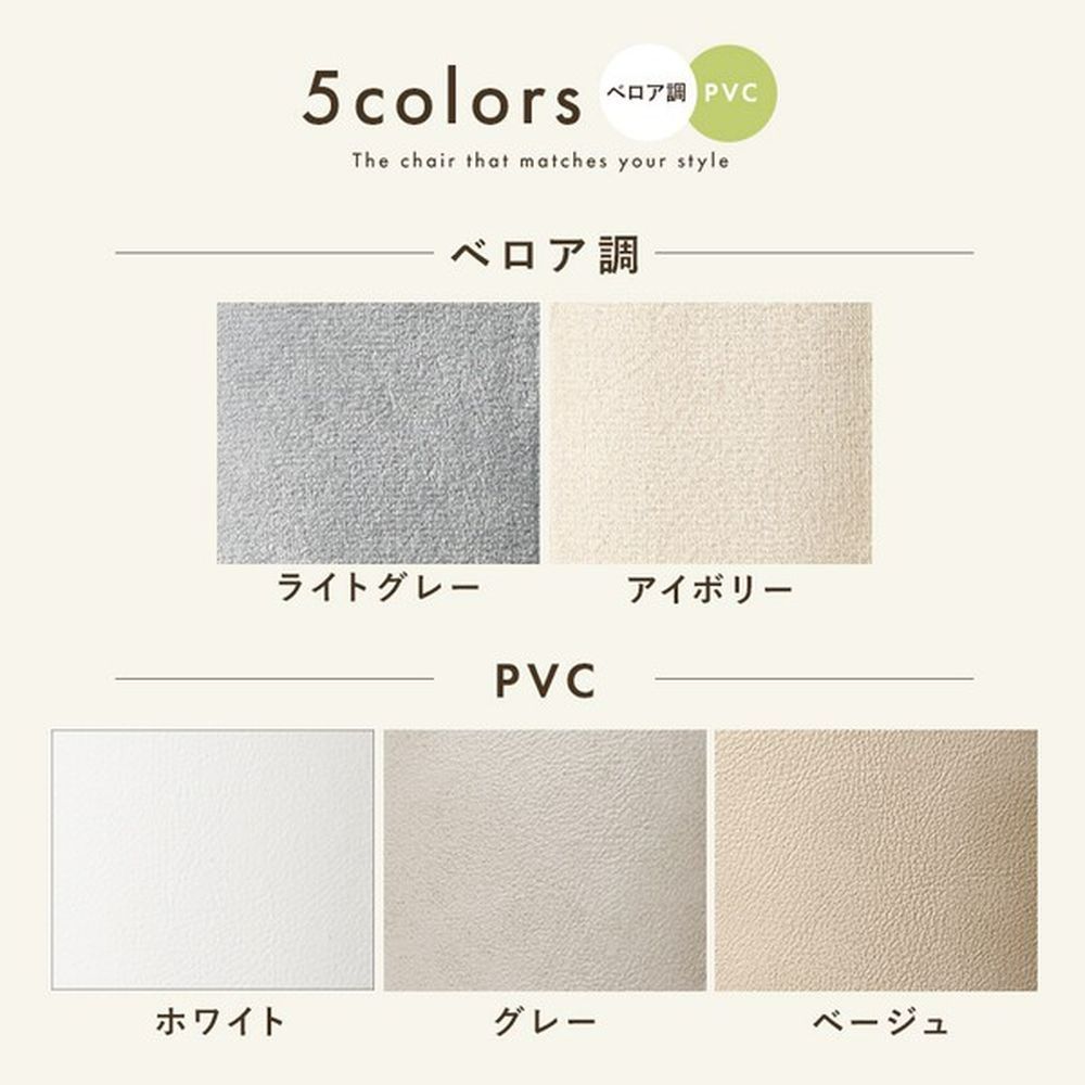 シンプル おしゃれ