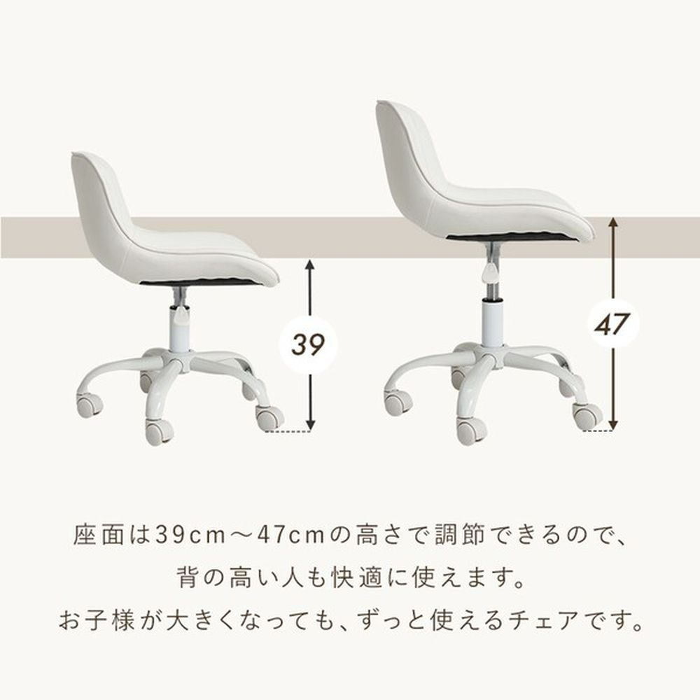 キュート リビング