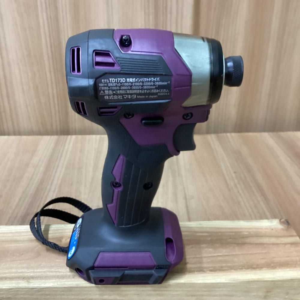 18 V充電式インパクトドライバ