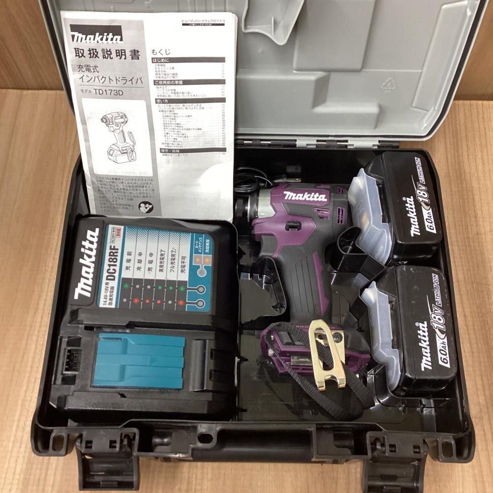 品 makita マキタ 18 V充電式インパクトドライバ 色オーセンティックパープル 201